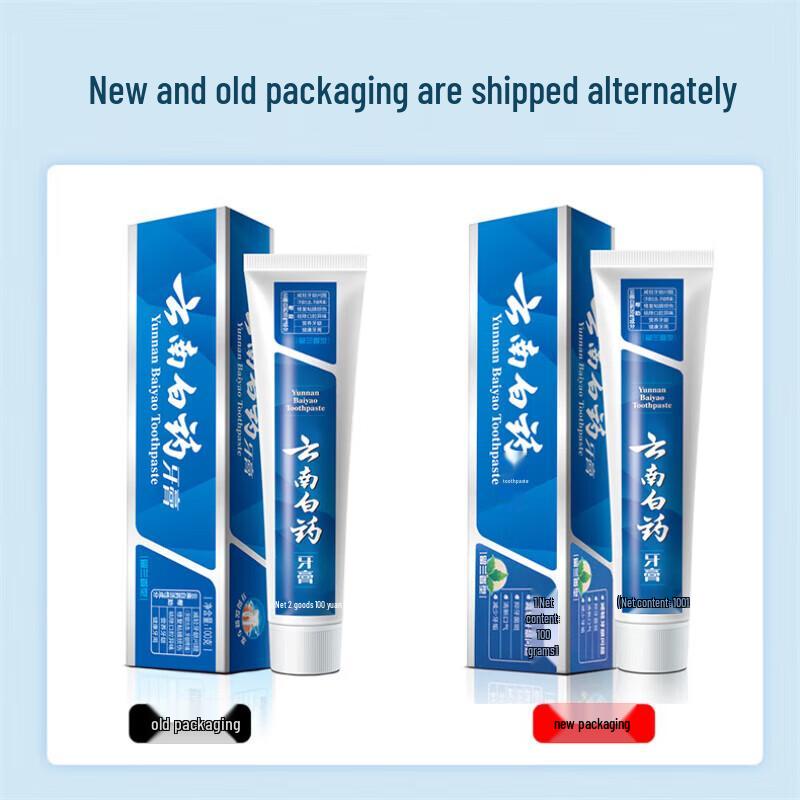 

Yunnan Baiyao Healthy Gums & Fresh Breath Toothpaste