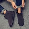 Avant-Garde Winter Warm Waterproof Snow Boots