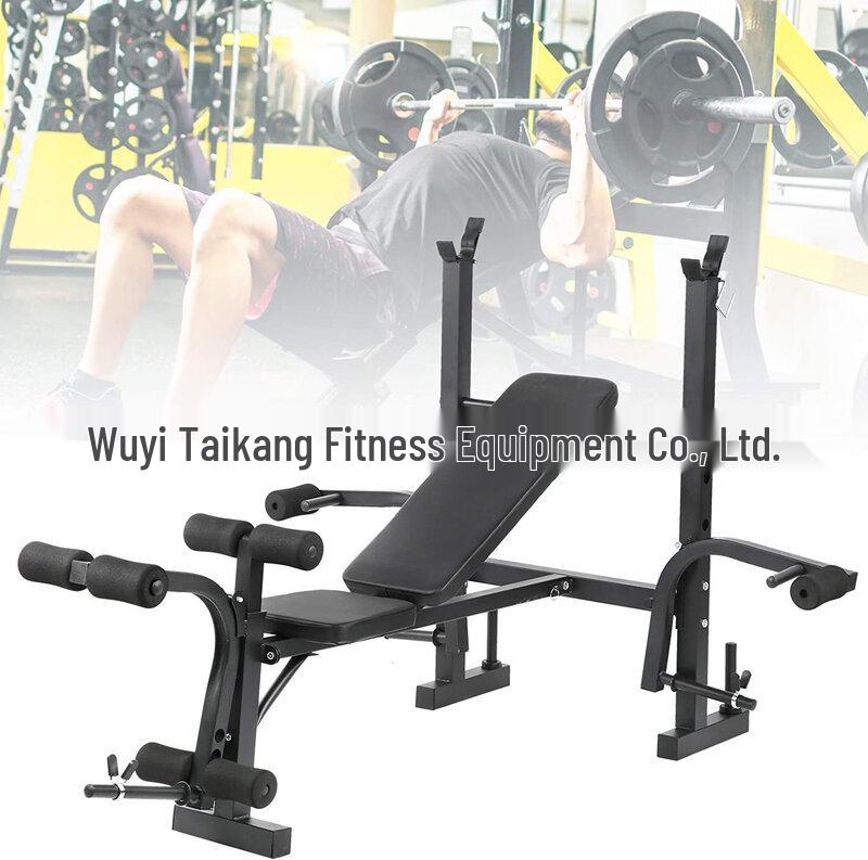 WEZHO Barbell Bench Press Rack