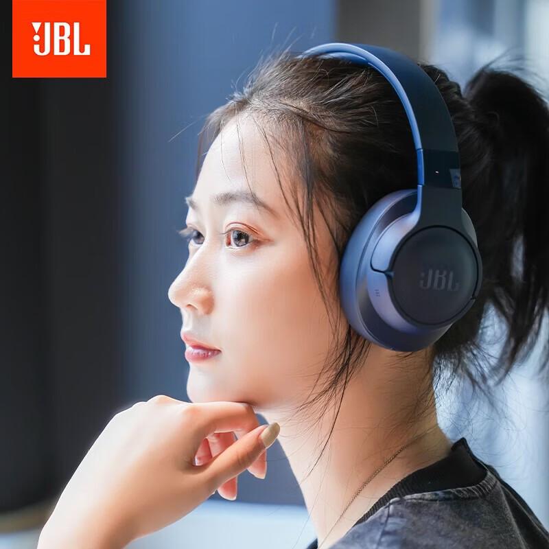 JBL T770NC Active Noise Cancelling Bluetooth Headphones