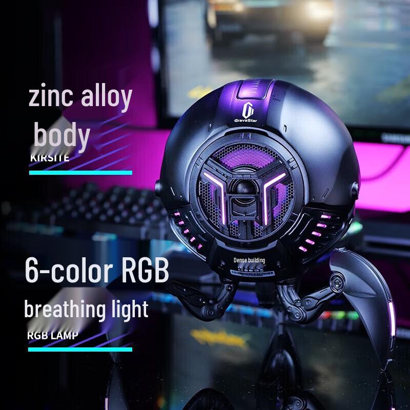 Bluetooth-колонка GravaStar G1 Pro Mecha