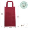Poitto. Tissue Case, Tissue Cover, Tissue Holder, Hanging, Wall-Mounted, Car-Mounted, Stylish, Made in Japan (Canvas, Bordeaux)