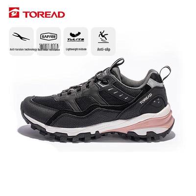 Unisex-Schuhe – Trekkingschuhe