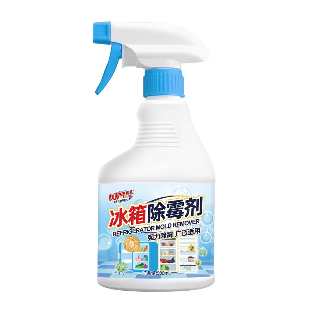 Mold Remover, Mold Spot Removal, Mold Cleaner Spray, Wall, Refrigerator, Washing Machine Rubber Ring Mold Removal Magic Tool