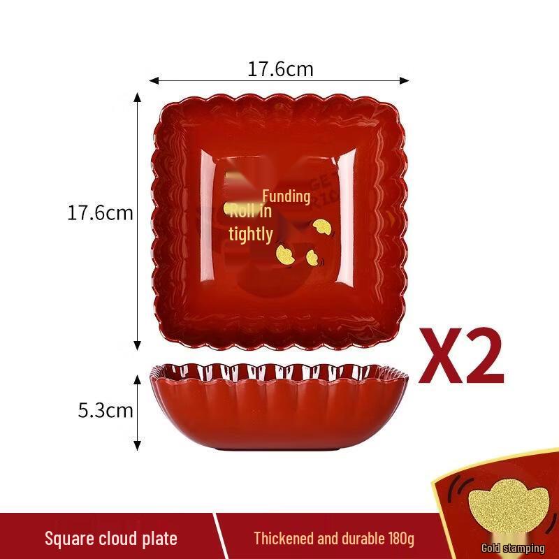 СИ КИН Праздничный красный квадратный набор блюд для фруктов и конфет