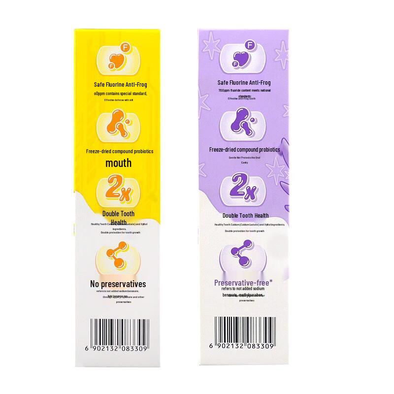 Dziecięca pasta do zębów Leng Suan Ling Beilele