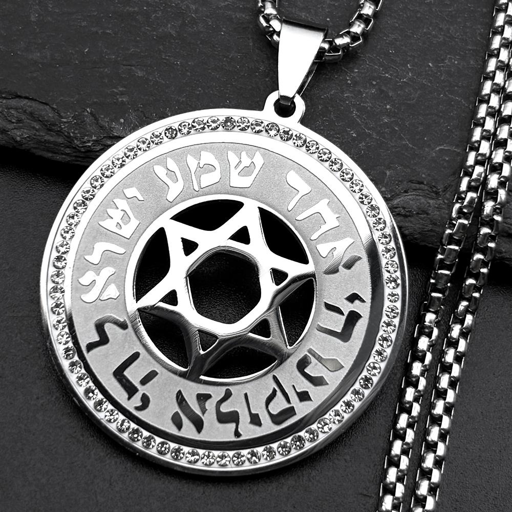 Hebrew Star of David Rhinestones Pendant Necklace for Women Men Stainless Steel Gold Color Je Prayer Male Chain Jewelry