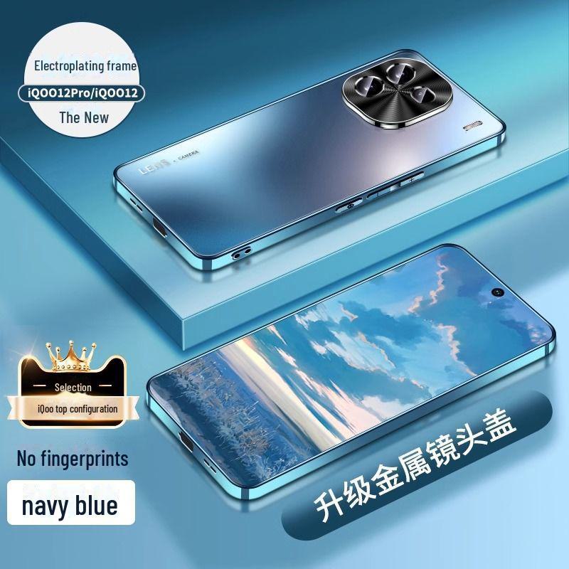 High-end Frosted Business Protective Cover for iQOO 12 Pro & iQOO 11S - Electroplated Metal Lens, All-inclusive Mobile Phone Case.