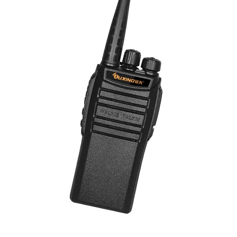 Ouxing Mag1200 Professional Two-Way Radio (CN version)