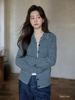 Korean Style Striped Long Sleeve Knitted Cardigan - Petite Unique Exquisite Autumn 2025 Collection