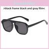 Stylish Square Sunglasses With Pc Material And Tinted Lenses For Street Fashion