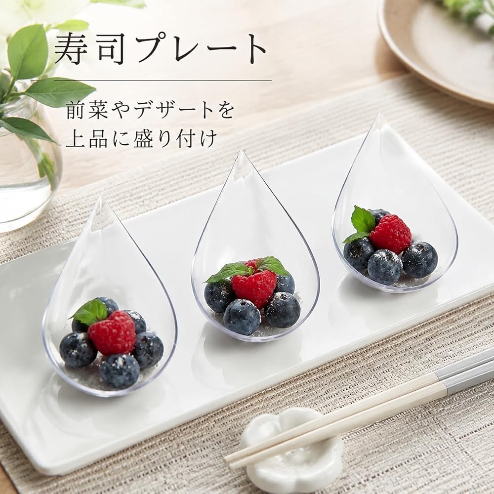 Mini Appetizer Plates, Amuse-Bouche Spoons, Teardrop Shape, Plastic, Approx. 5 x 10 x 13 cm,