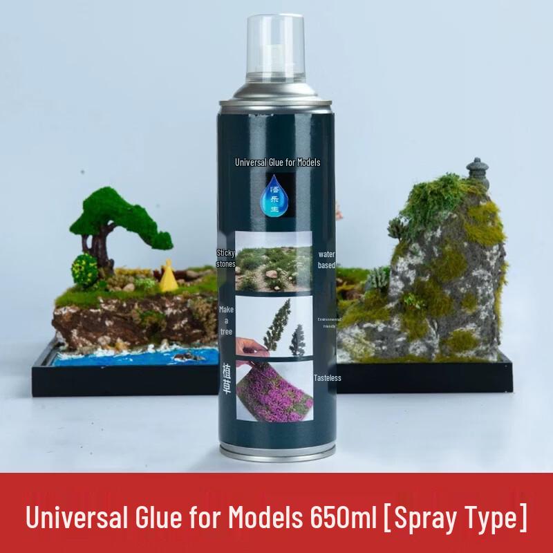 

Wuyan Model Scenery Adhesive Spray