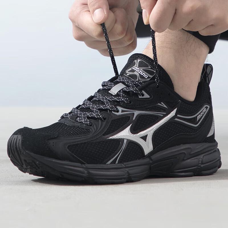 MIZUNO Breathable Lightweight Cushioned Running Shoes D1GH2406-05 41