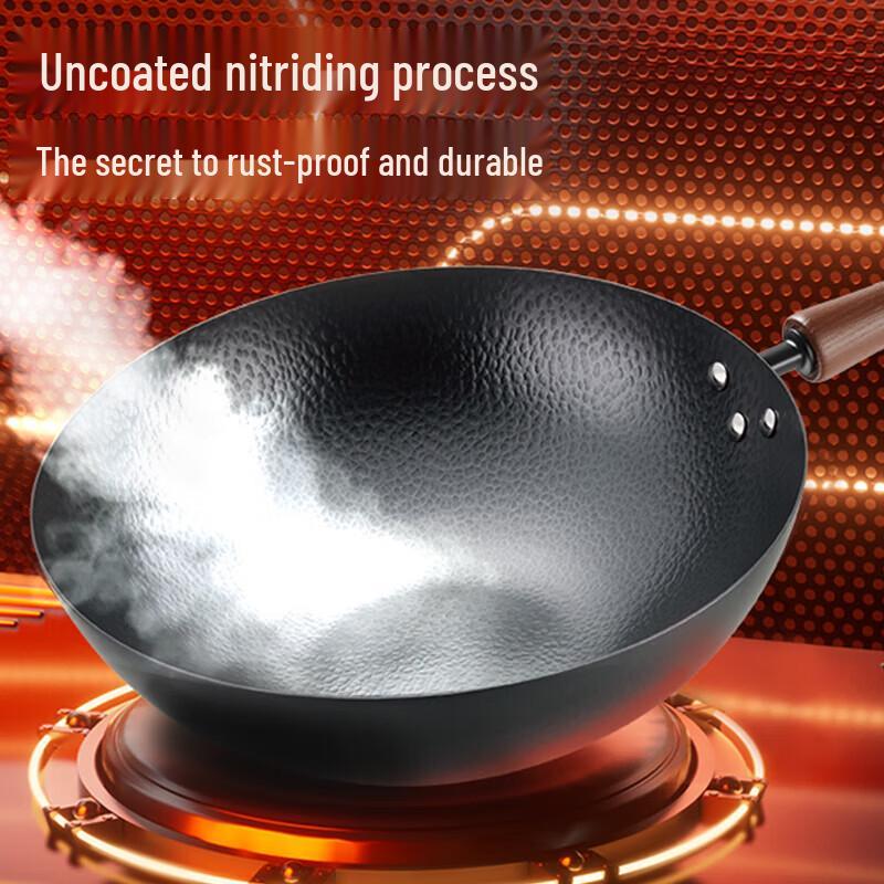 SUPOR Refined Iron Hammered Non-Stick Wok