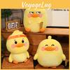 And Cute Soft Yellow Duck Plush Toy Serve As Children Gift And Decoration Room