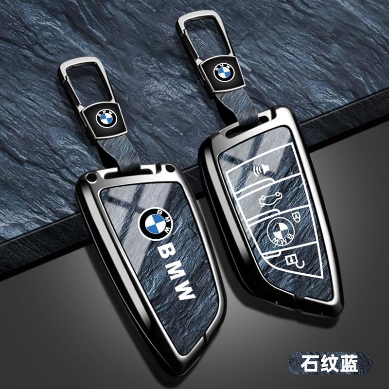 For BMW E81 Car Zinc Alloy Key Shell Key Case Holder Shell For BMW F20 G20 G30 X1 X3 X4 X5 G05 X6 X7 G11 F15 F16 G01 G02 F48 Car Stickers