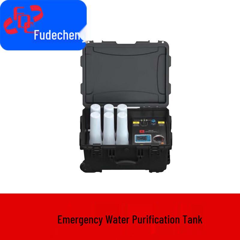 Portable Emergency Survival Water Purifier