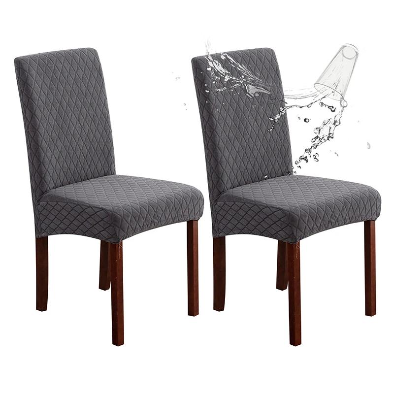 Waterproof Jacquard Chair Cover for Dining Room Stretch Seat Slipcover Home Kitchen Spandex Protector Cases 1/2/3/4/5/6/8pcs