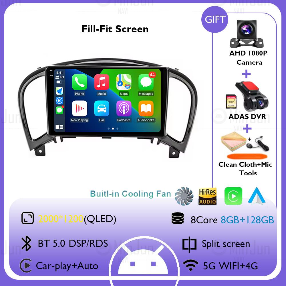 9 Inch Android 14 Car Radio Autoradio for Nissan Juke YF15 2010-2014 Multimedia Carplay Player Headunit Stereo Navigation GPS