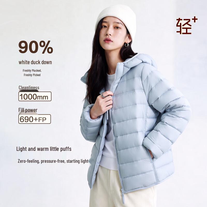 Women's Lightweight Hooded Puffer Down Jacket