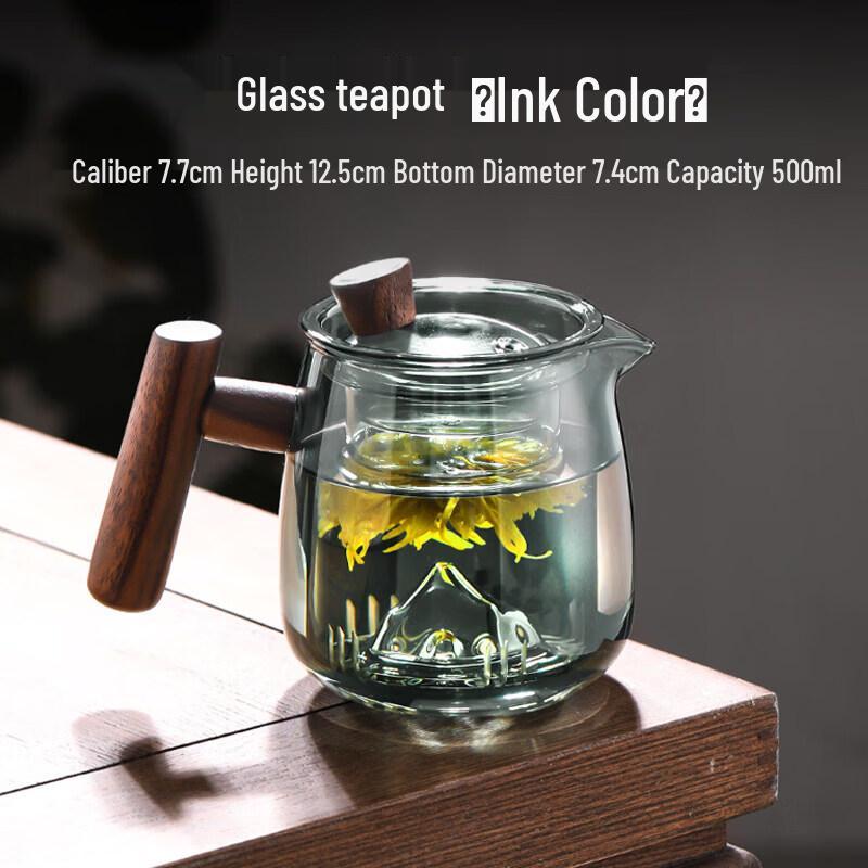Youluo Heat-Resistant Glass Teapot with Tea-Water Separation
