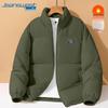Jeanswest Unisex Padded Stand-Collar Winter Jacket