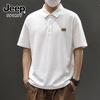 JEEP SPIRIT Men's Summer Loose Fit Pique Polo Shirt