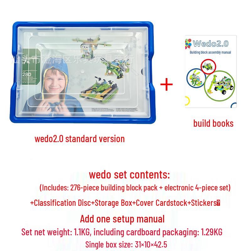 Kompatibles programmierbares Modell für Lego WeDo 2.0 45300 - Beliebter grenzüberschreitender Artikel