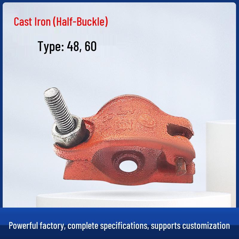 Galvanized Steel Scaffolding Cross Beam Fastener - Forged & Stamped Clamp Stamping (Connection Clamp)
