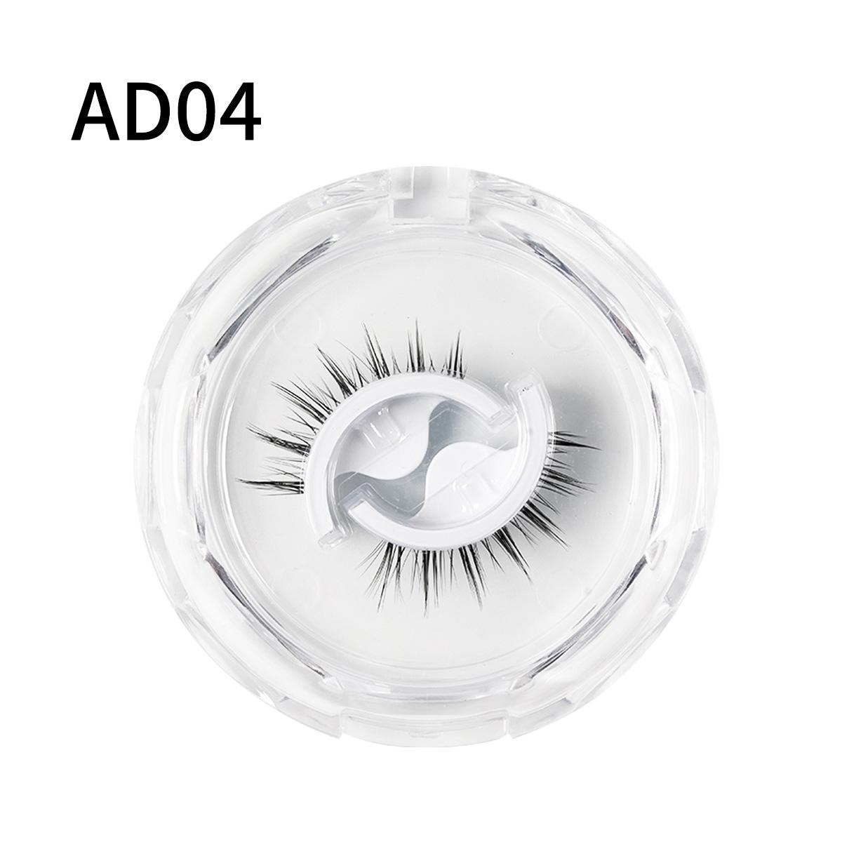 

Glue-Free Self-Adhesive Reusable Natural-Look False Eyelashes Single pair AD04 чёрный