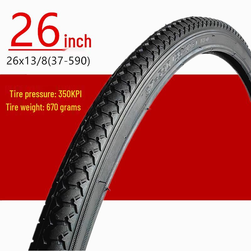 20/22/24/26*1 3/8 Bicycle Wheelchair Inflatable Tire & Tube Set