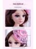 60cm Princess Dress-Up Doll Set for Girls - Perfect Birthday Gift