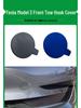 Tesla Model 3 Front Tow Hook Cover Protector 1460701-00-B