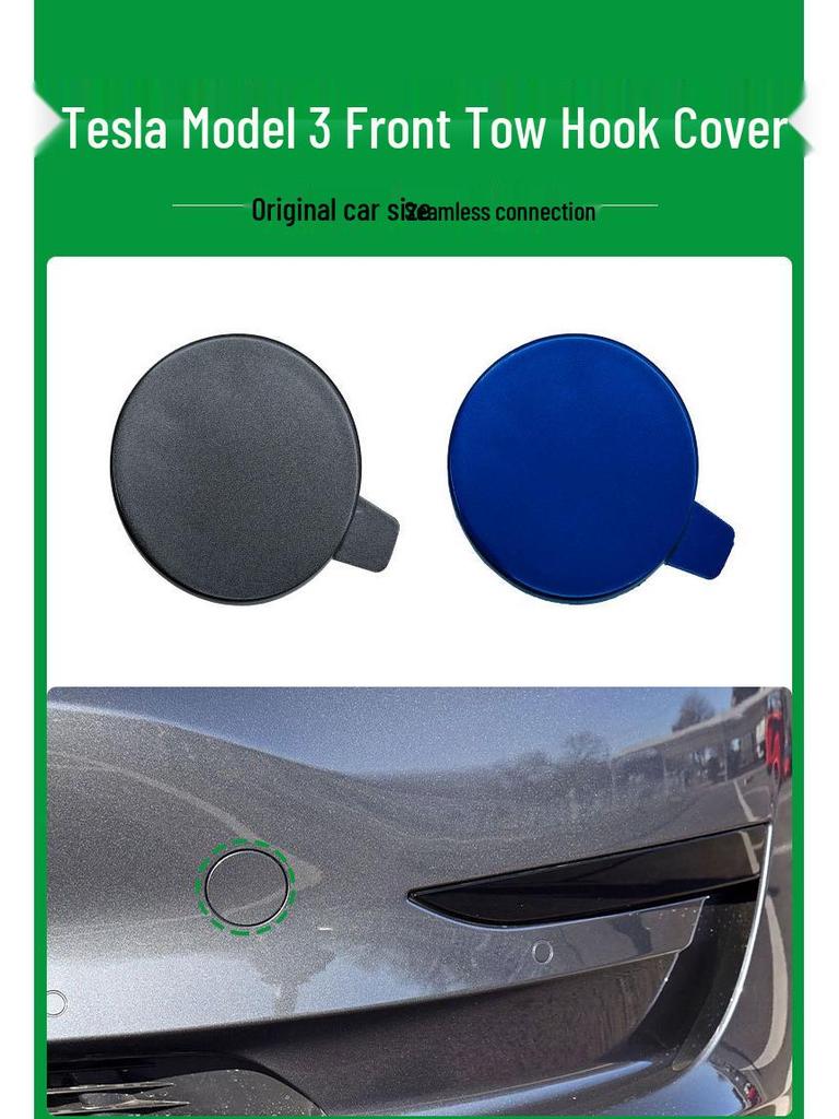 Tesla Model 3 Front Tow Hook Cover Protector 1460701-00-B