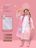 Children's Raincoat for Boys and Girls, Special for Primary School Students, First-Grade Boys, 2026 New Model with Backpack Space, Waterproof Rain