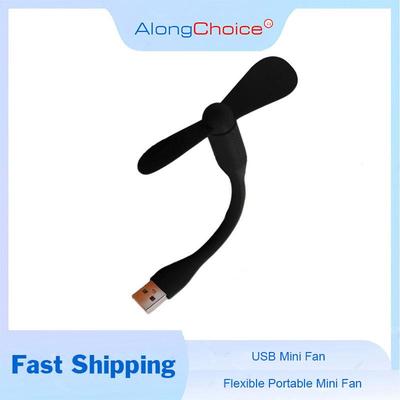 Flexible Portable Mini Fan for Power Bank Notebook Computer Summer Travel Cooling Cooler Mobile Phone USB Gadgets Fans