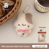 Tengyi Cute Little Mouse Plush Keychain Doll for Backpacks