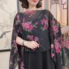 2025 Summer Pearl Print Slimming Shawl: Women's Versatile Style for Travel & Photography