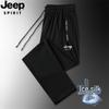 JEEP SPIRIT Men's Ice Silk Casual Long Pants