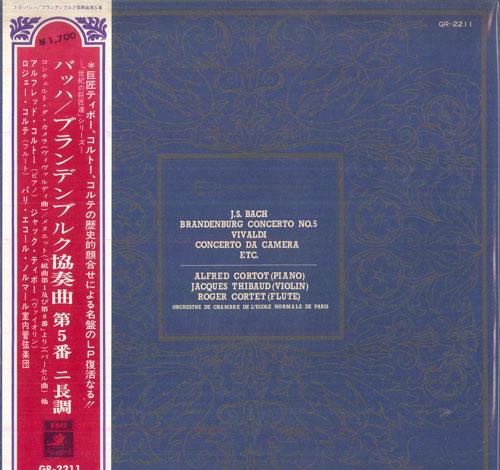LP Record ALFRED CORTOT, JACQUES THIBAUD, ROG - J S Bach Brandenburg Concerto No5 I GR2211 ANGEL RECORDS Japan Classical Used