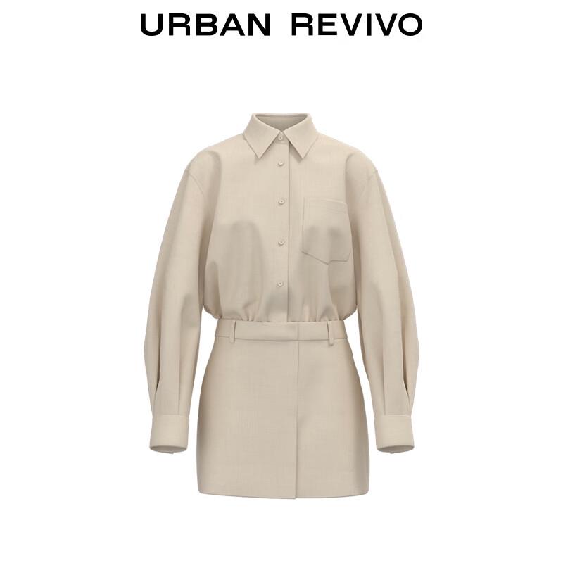 UR 2025 Podzimní dámské patchworkové dojížděcí šaty