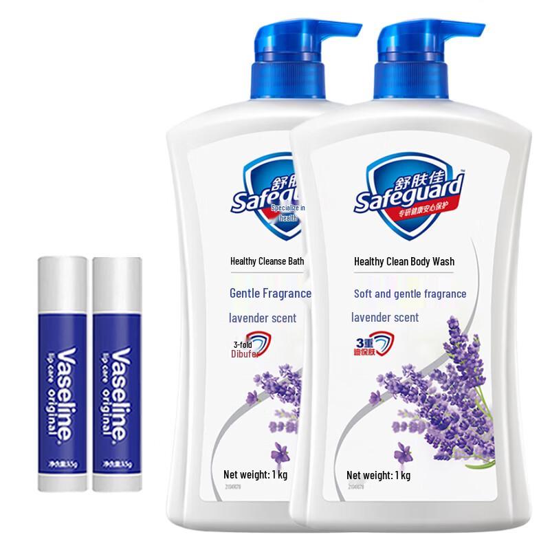 

Vaseline Hydrating & Repair Lip Balm and Lavender Shower Gel Set