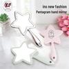 Pentagram Handheld Beauty Mirror, Portable Plastic Makeup Mirror with Hanging Hole