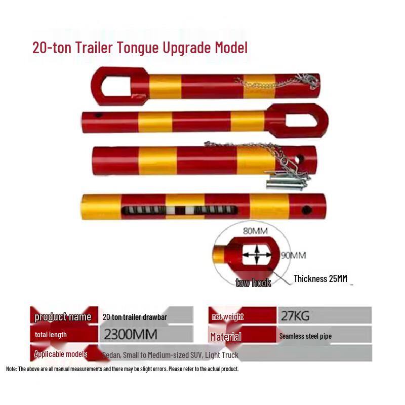 Heavy-Duty 20-Ton 4-Section Steel Car Tow Bar