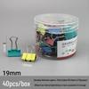 Colored 41mm Swallowtail Clip for Documents and Office Supplies