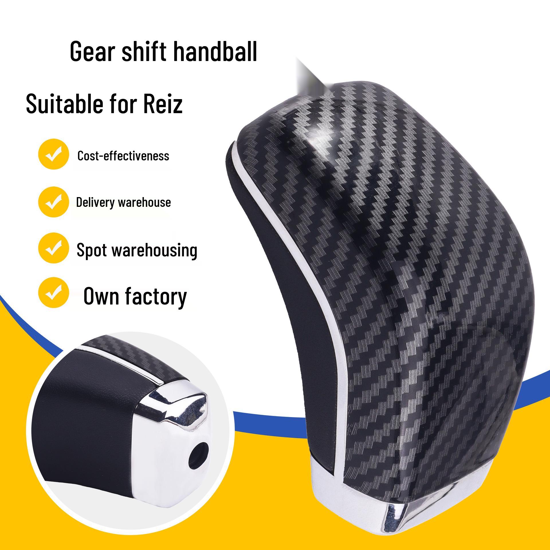 Toyota Reiz Automatic Gear Shift Knob Modification Accessories Carbon Fiber Style