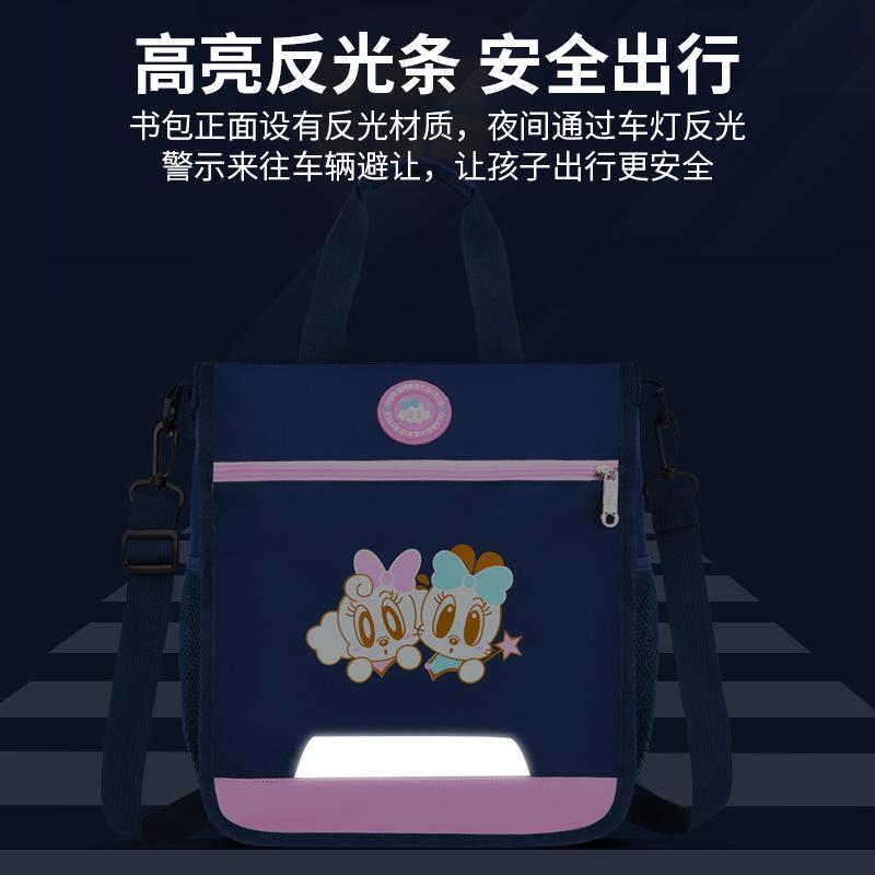 Uczniowie szkół podstawowych i średnich torebki o dużej pojemności torebki dziecięce chłopcy i dziewczęta torby listonoszki podwójne ramię korepetycje