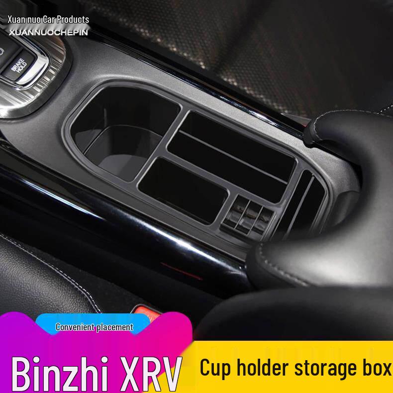 Honda XRV/Vezel Center Console Organizer Storage Box (16-23 Model) XRV Series - Cup Holder Storage Box