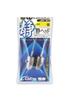 Owner Silent Head 24g JH-61 No.11682